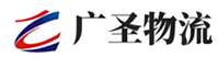 深圳到濮阳物流公司